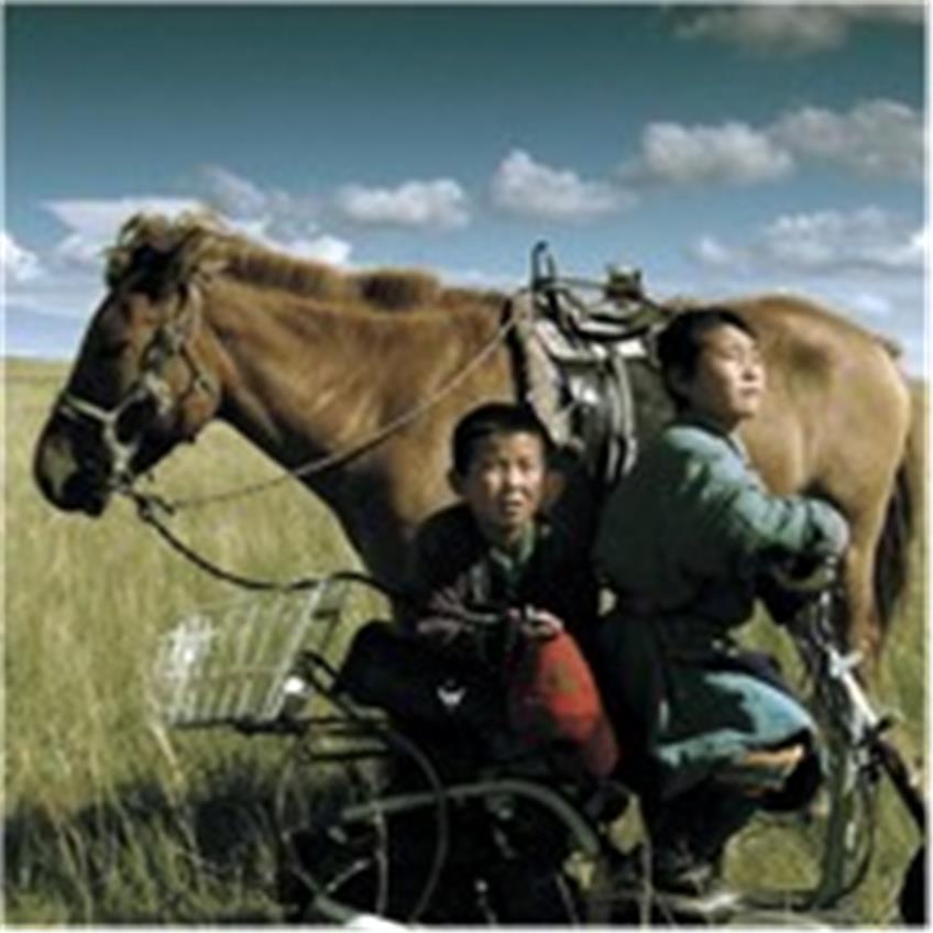 Mongolian PingPong
