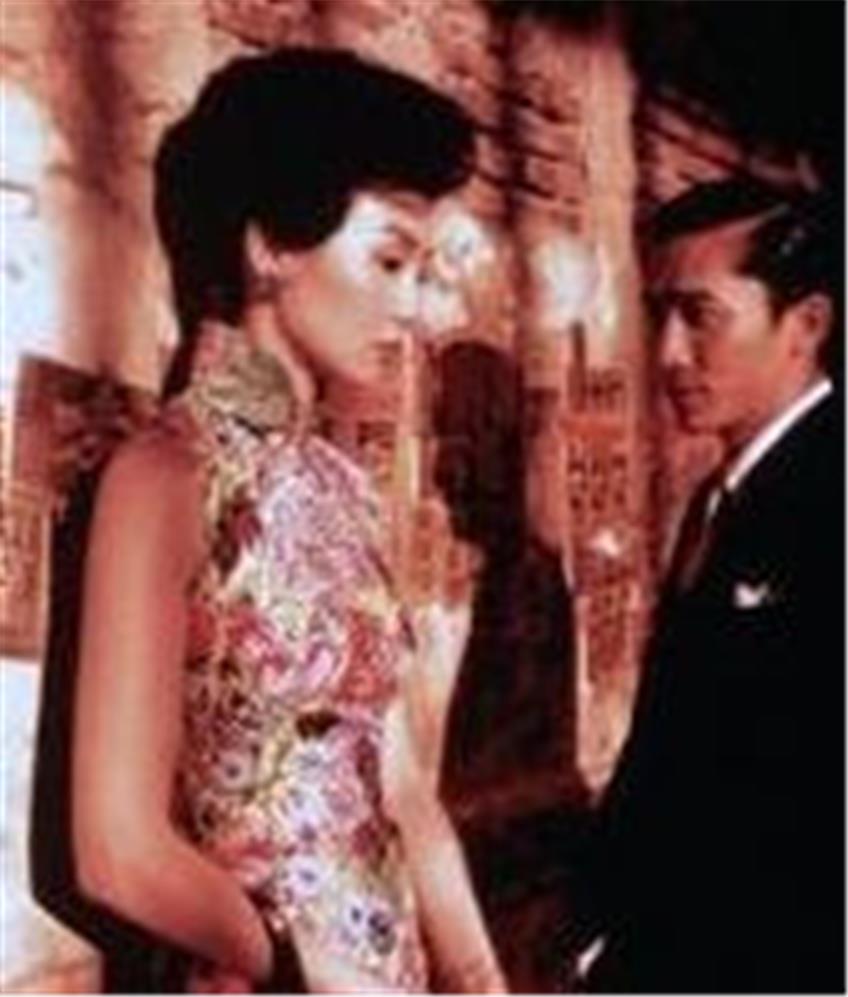 In the mood for love